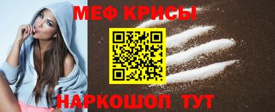 героин Дмитров