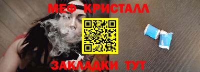 героин Дмитров