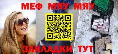 мет Добрянка