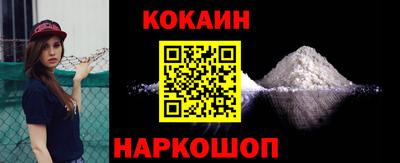 героин Дмитров