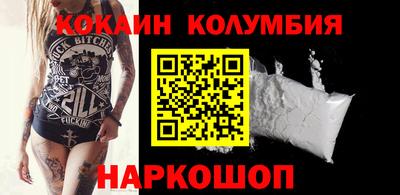 героин Дмитров