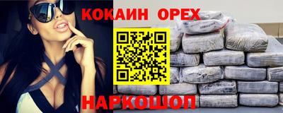 мет Добрянка