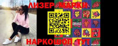 мет Добрянка