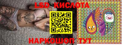 героин Дмитров