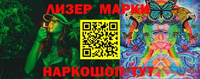 мет Добрянка