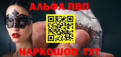 героин Дмитров