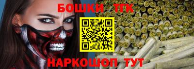 мет Добрянка