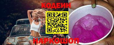 прущие грибы Долгопрудный
