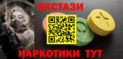 мет Добрянка