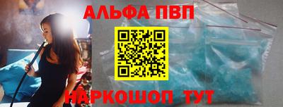 мет Добрянка
