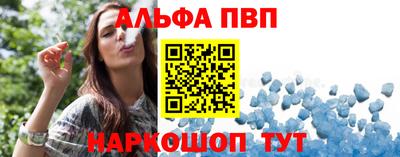 мет Добрянка