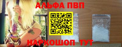 прущие грибы Долгопрудный