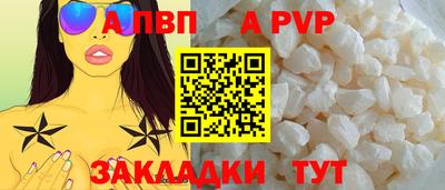 мет Добрянка