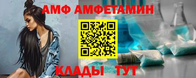 прущие грибы Долгопрудный