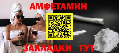 мет Добрянка