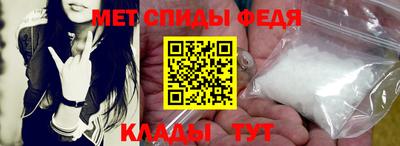 прущие грибы Долгопрудный
