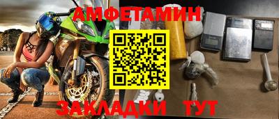 героин Дмитров