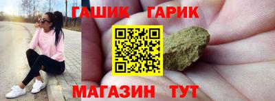 героин Дмитров