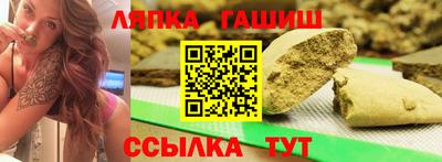 героин Дмитров