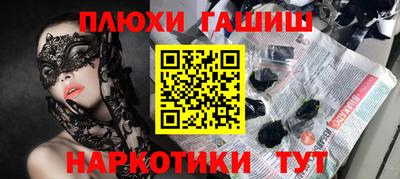 мет Добрянка