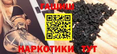 мет Добрянка