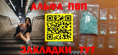 героин Дмитров