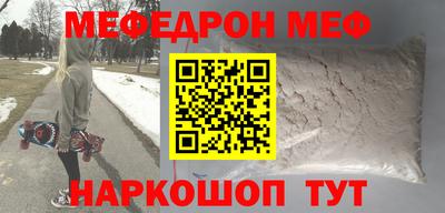мет Добрянка