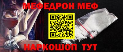 героин Дмитров