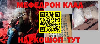 героин Дмитров